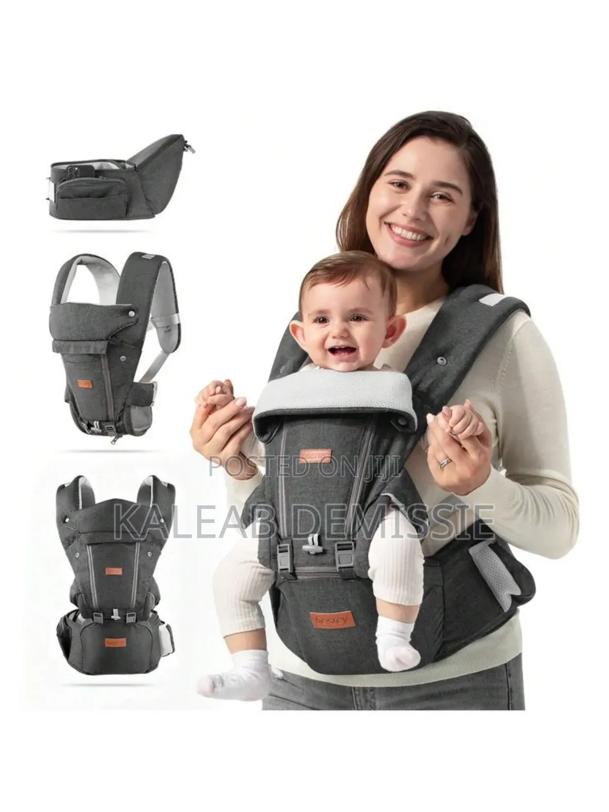 Infantino Baby Carrier ፊትም ኋላም ለማዘል የሚመች ዘመናዊ ማዘያ ኮፍያዉ የሚወጣ እና የሚገባ ነ