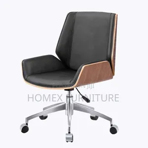 Office Leather Chair