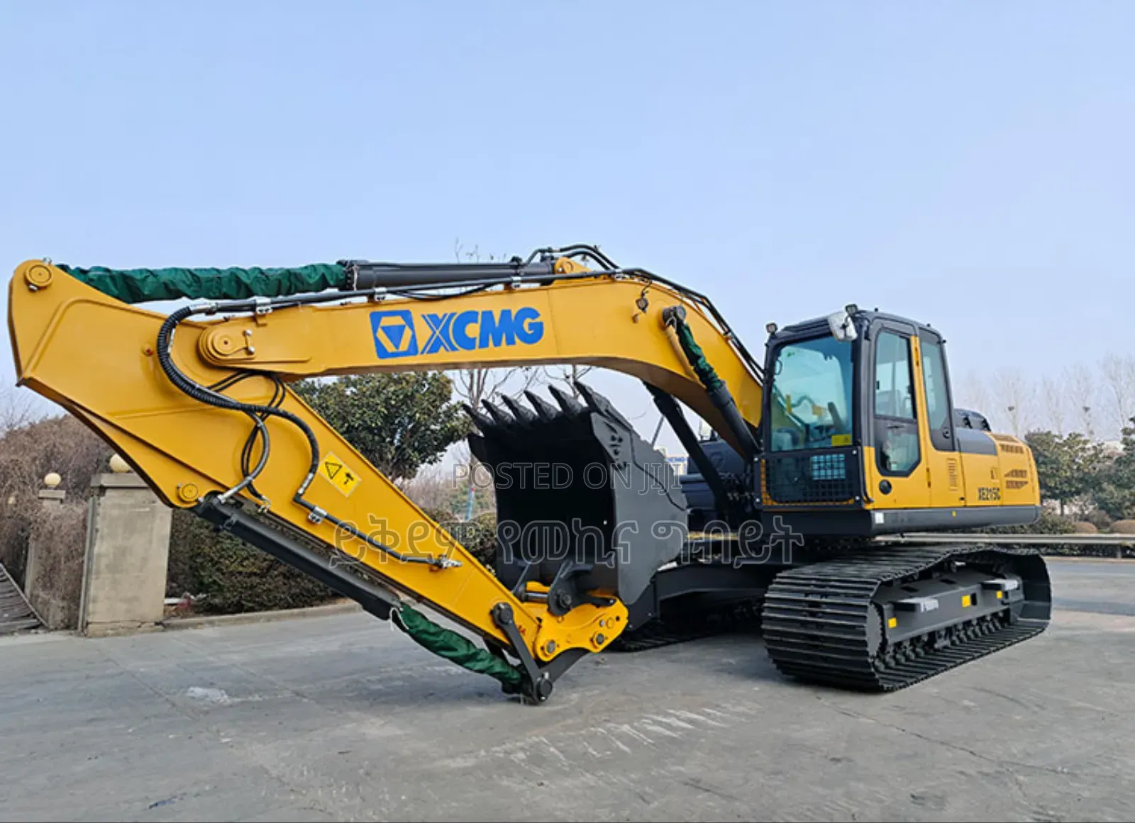 XCMG Chain Excavator