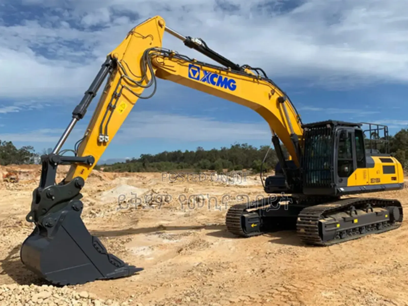XCMG Chain Excavator