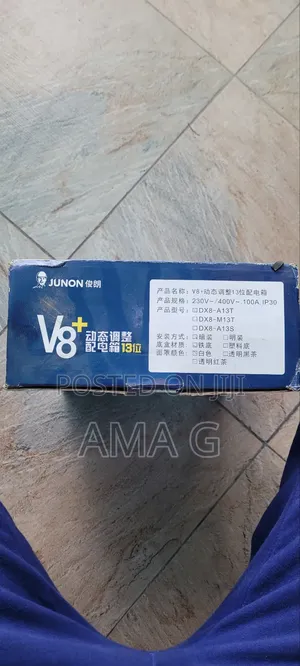 Junon Distribution Box 13