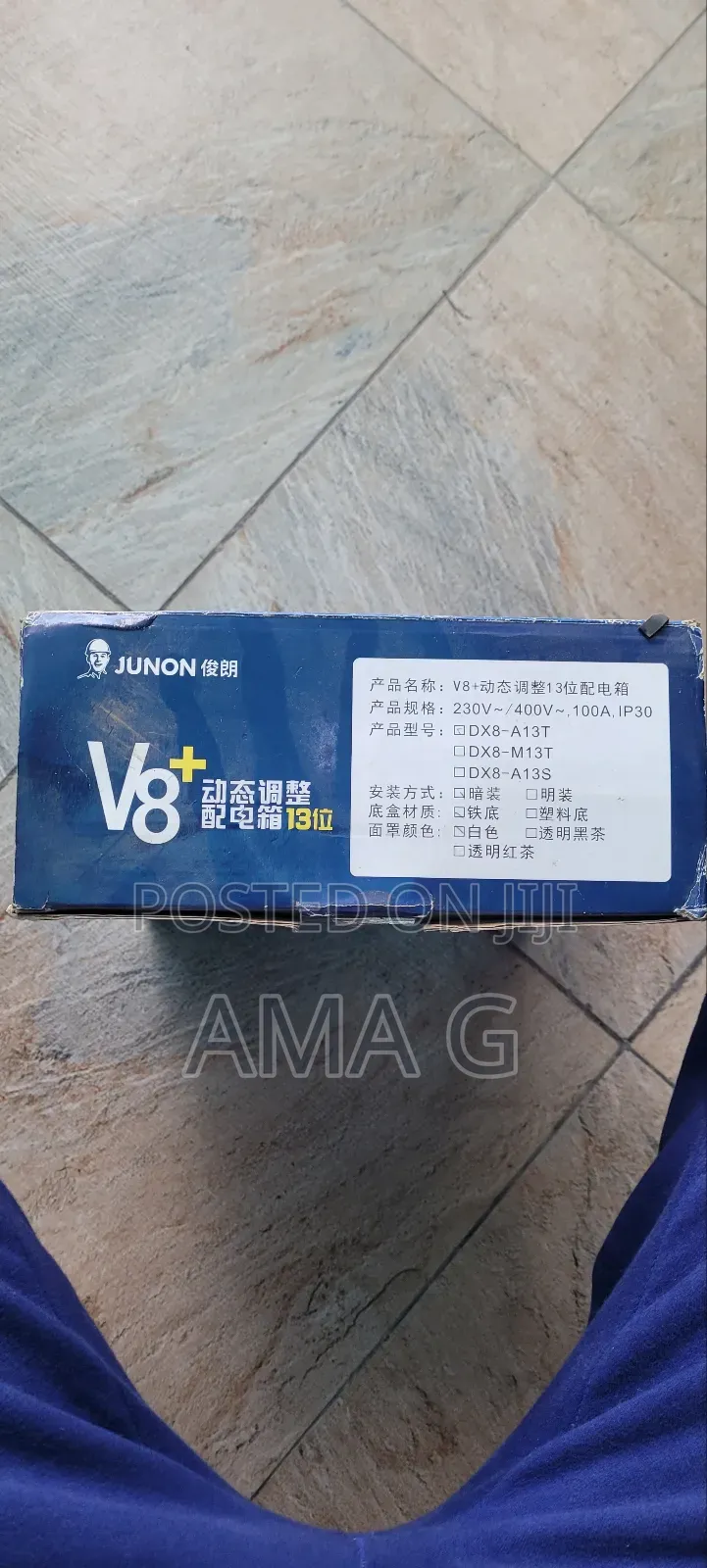 Junon Distribution Box 13