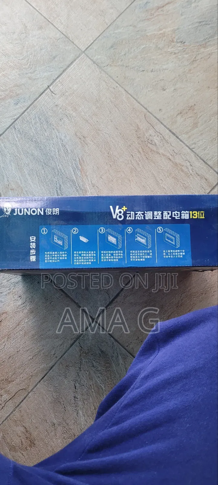 Junon Distribution Box 13