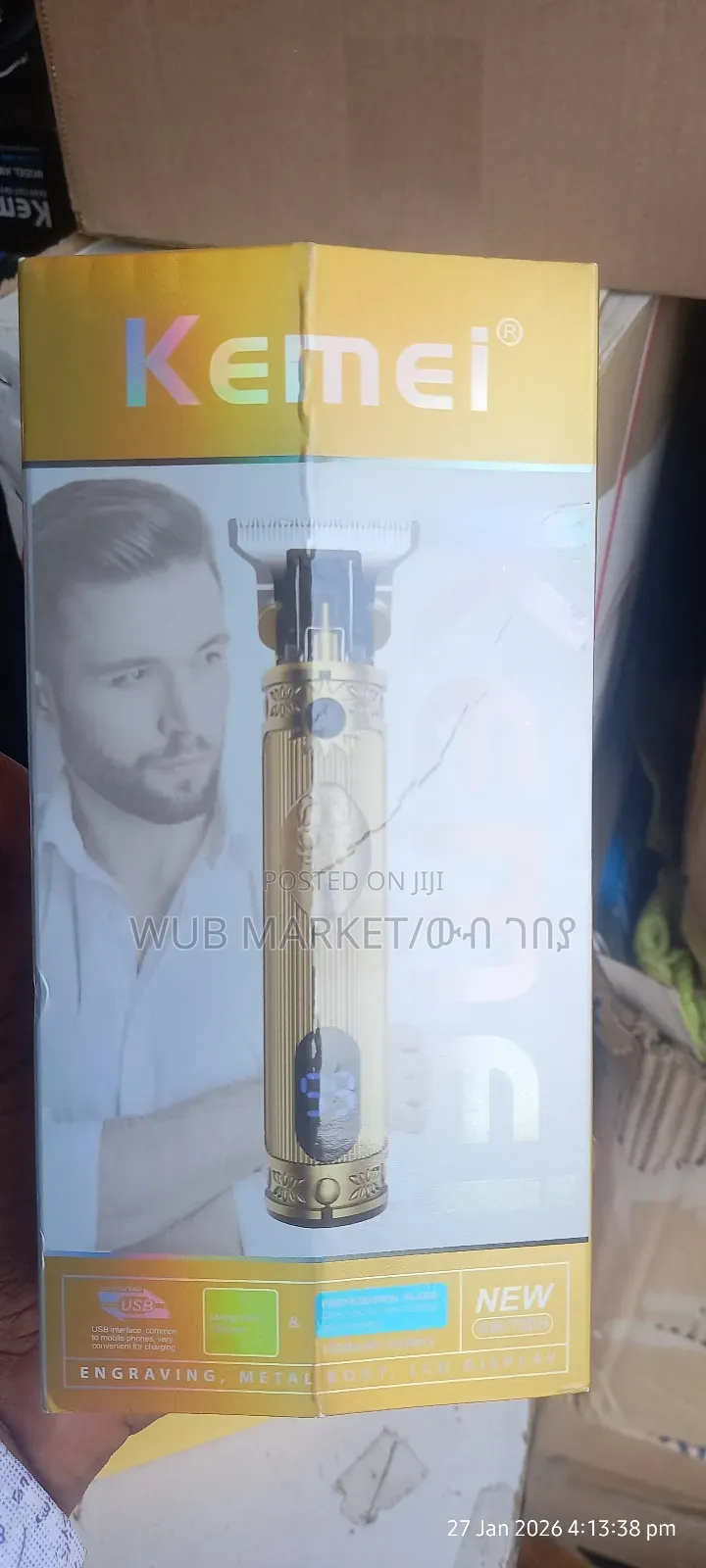 Kemei Professional Hair Clipper