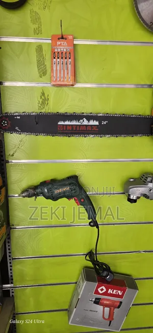 Gasoline Chiansaw 24" Germany