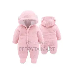 Cold Resistant Baby Romper Jumpsuit ልጆችን ከቅዝቃዜ የሚከላከል ልብስ