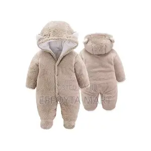 Cold Resistant Baby Romper Jumpsuit ልጆችን ከቅዝቃዜ የሚከላከል ልብስ