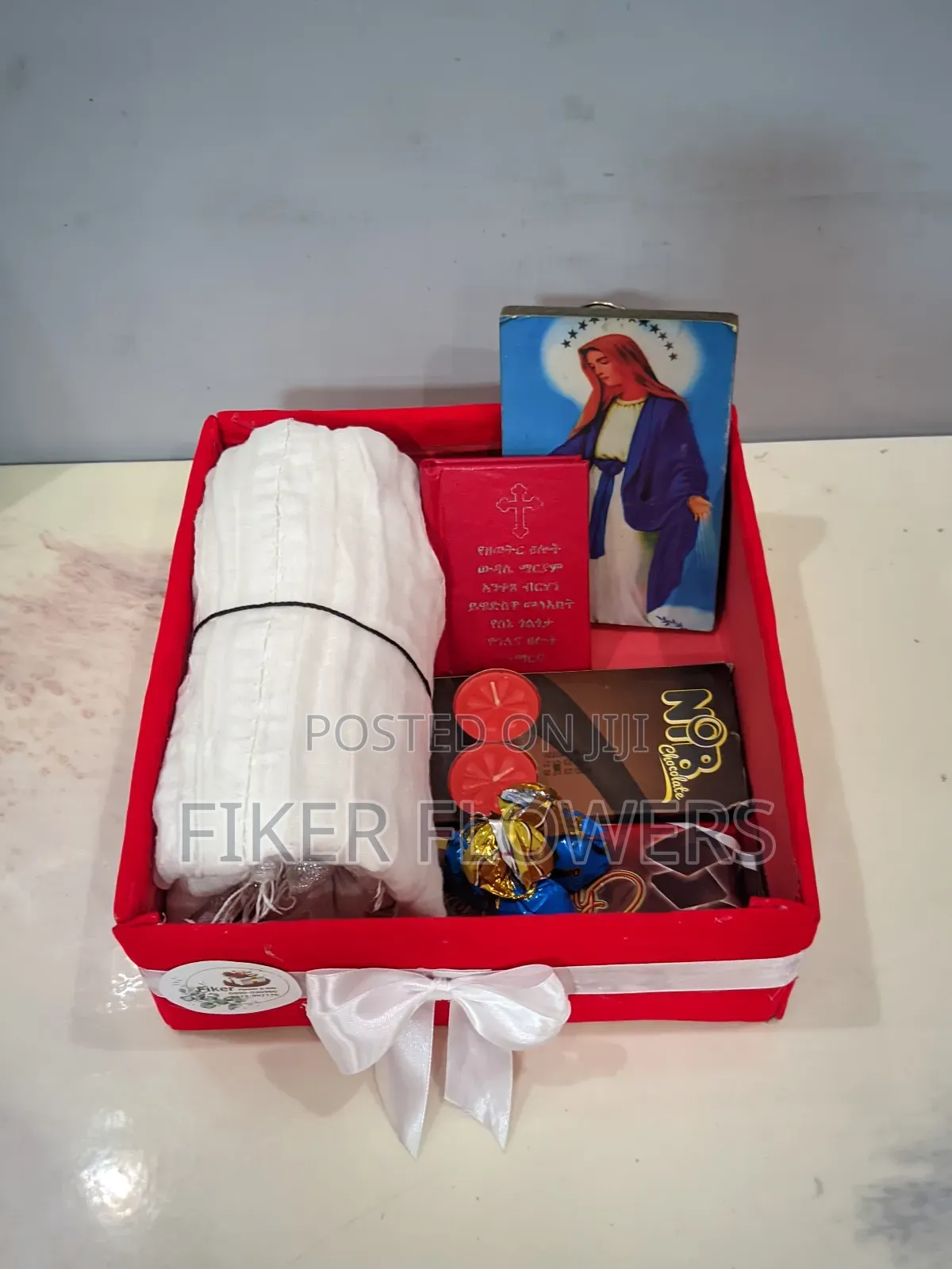 መንፈሳዊ ስጦታ Menfesawi Sitota