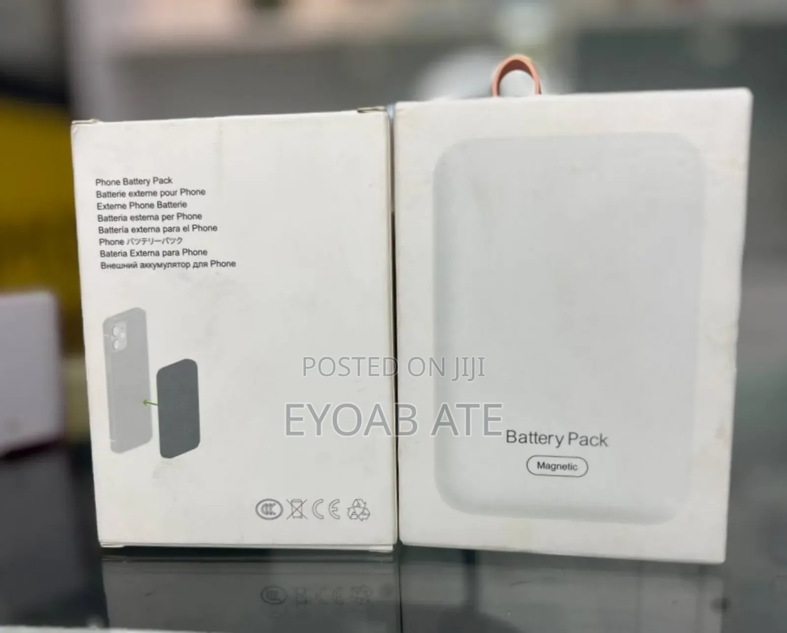 iPhone Wireless Power Bank