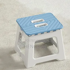 Foldable Chair
