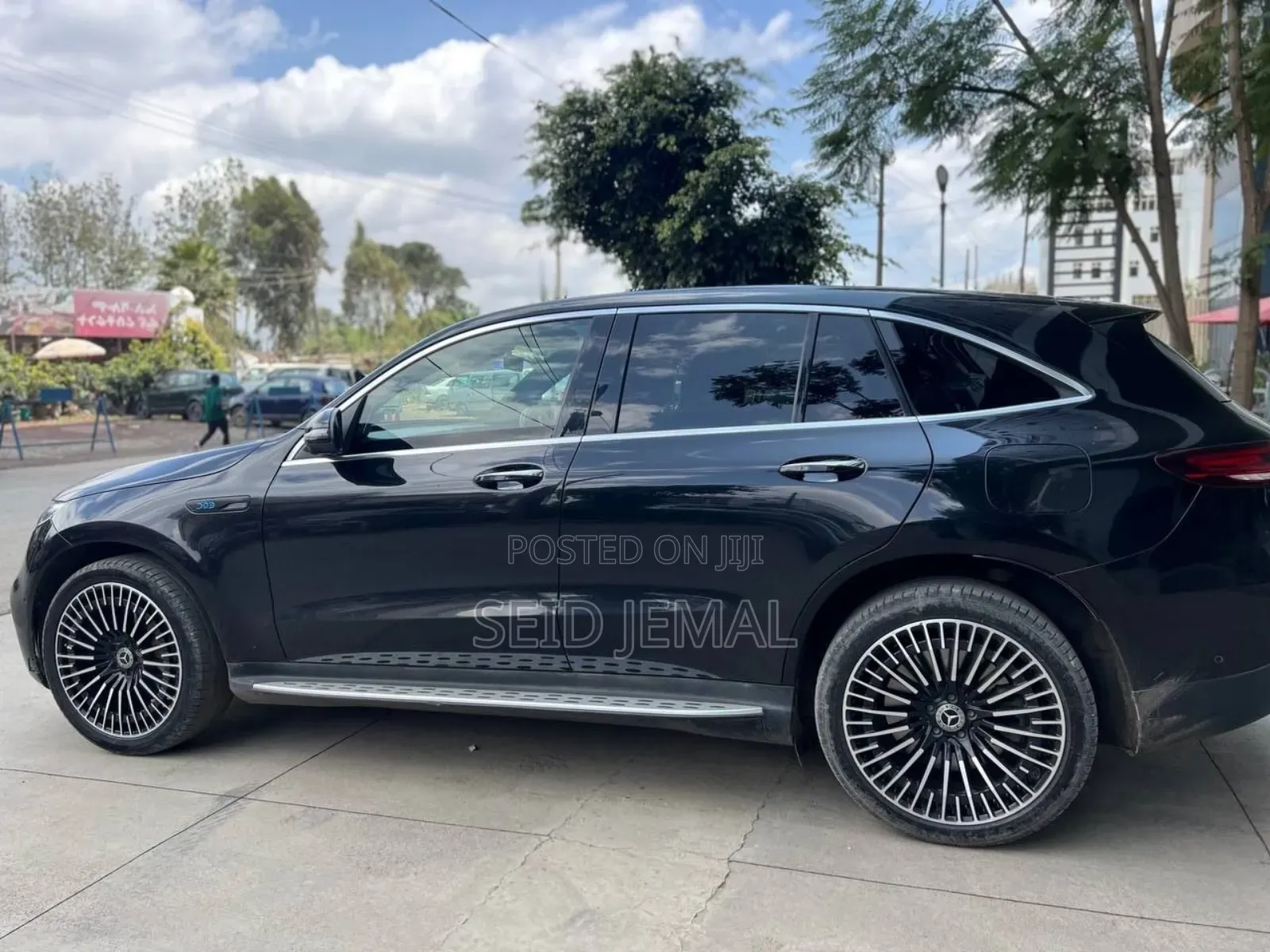 Mercedes-Benz EQC EQC400 4MATIC 2023 Gray