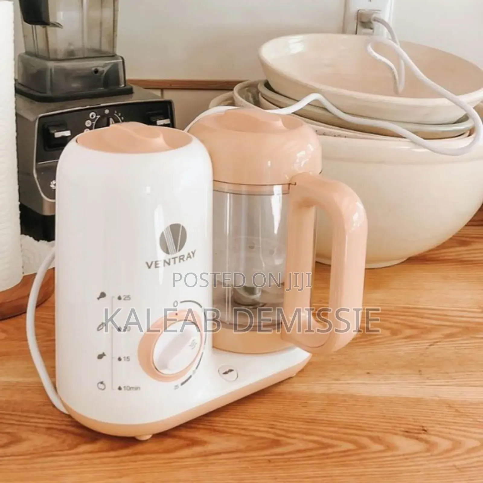 Baby Food Grinder Machine የልጆች ምግብ መፍጫ ማሽን