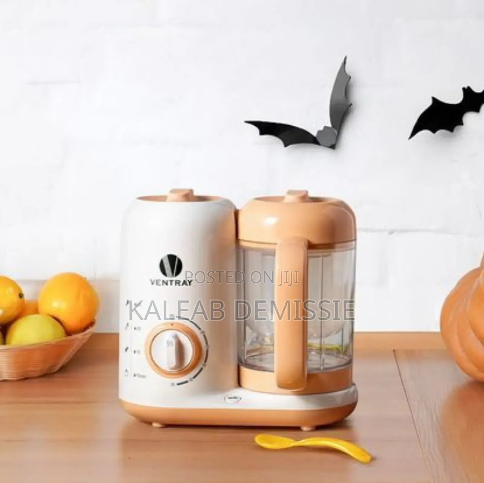 Baby Food Grinder Machine የልጆች ምግብ መፍጫ ማሽን