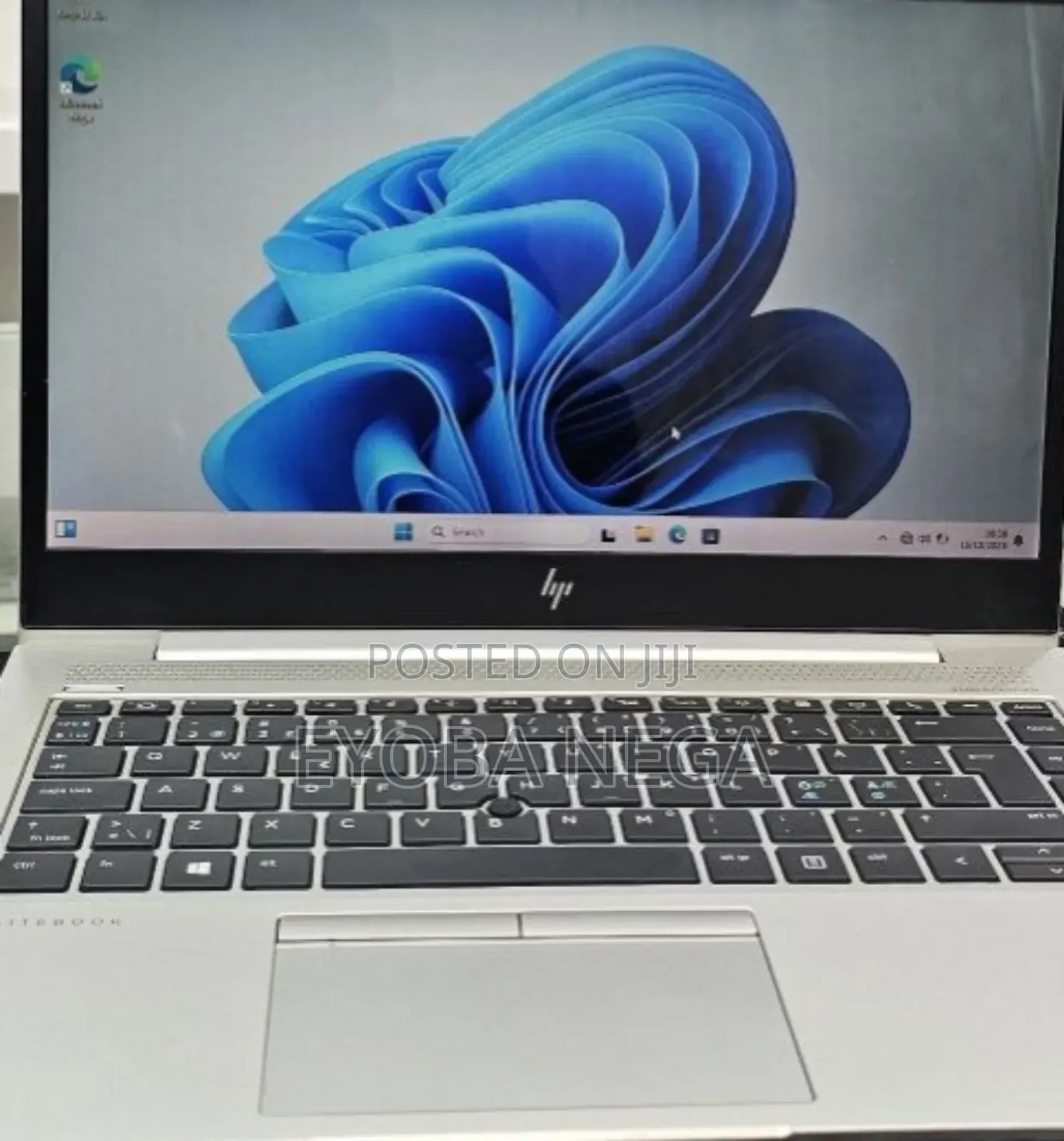 New Laptop HP EliteBook 840 G5 16GB Intel Core I5 SSD 256GB