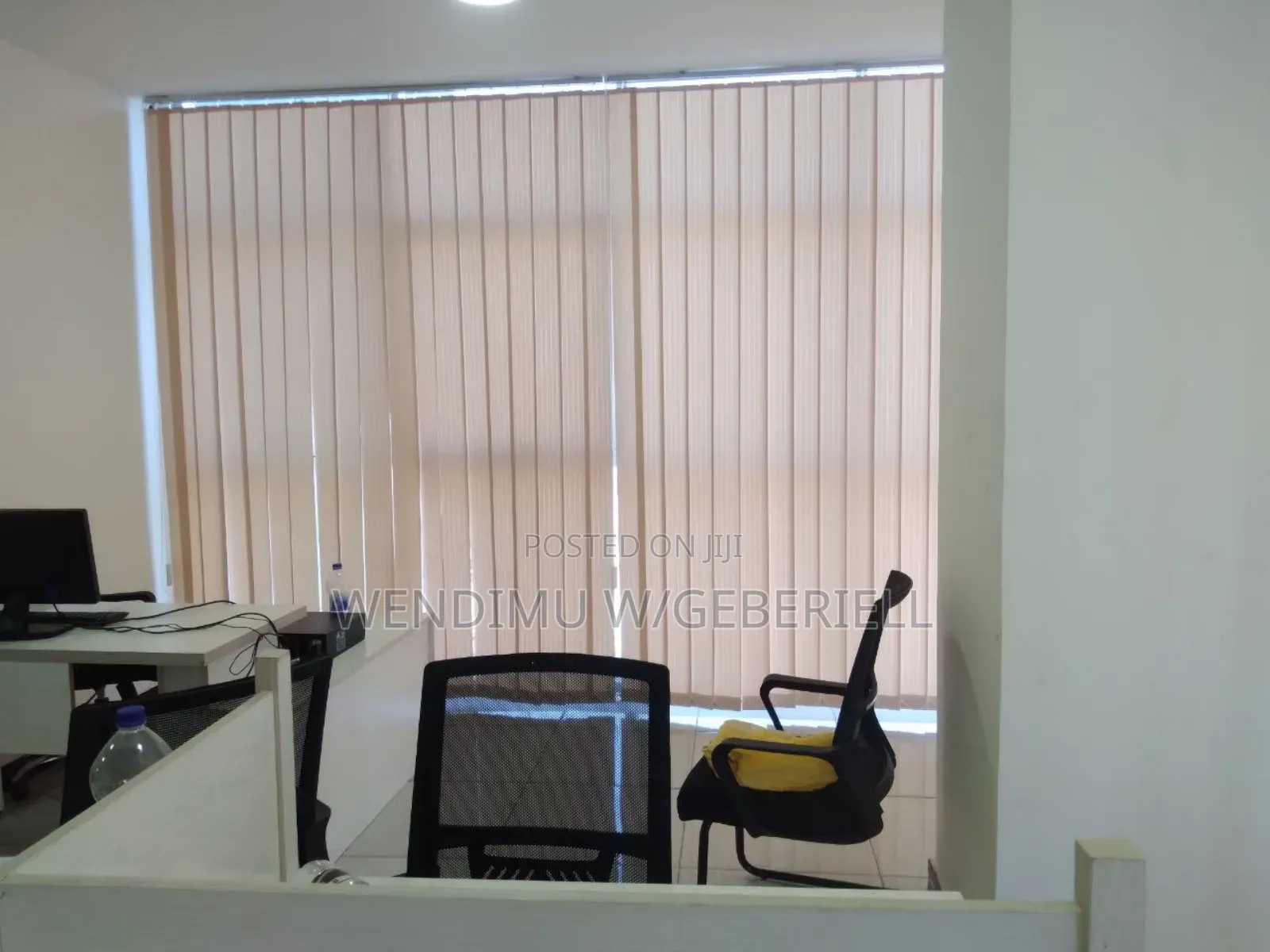 Vertical Office Curtain