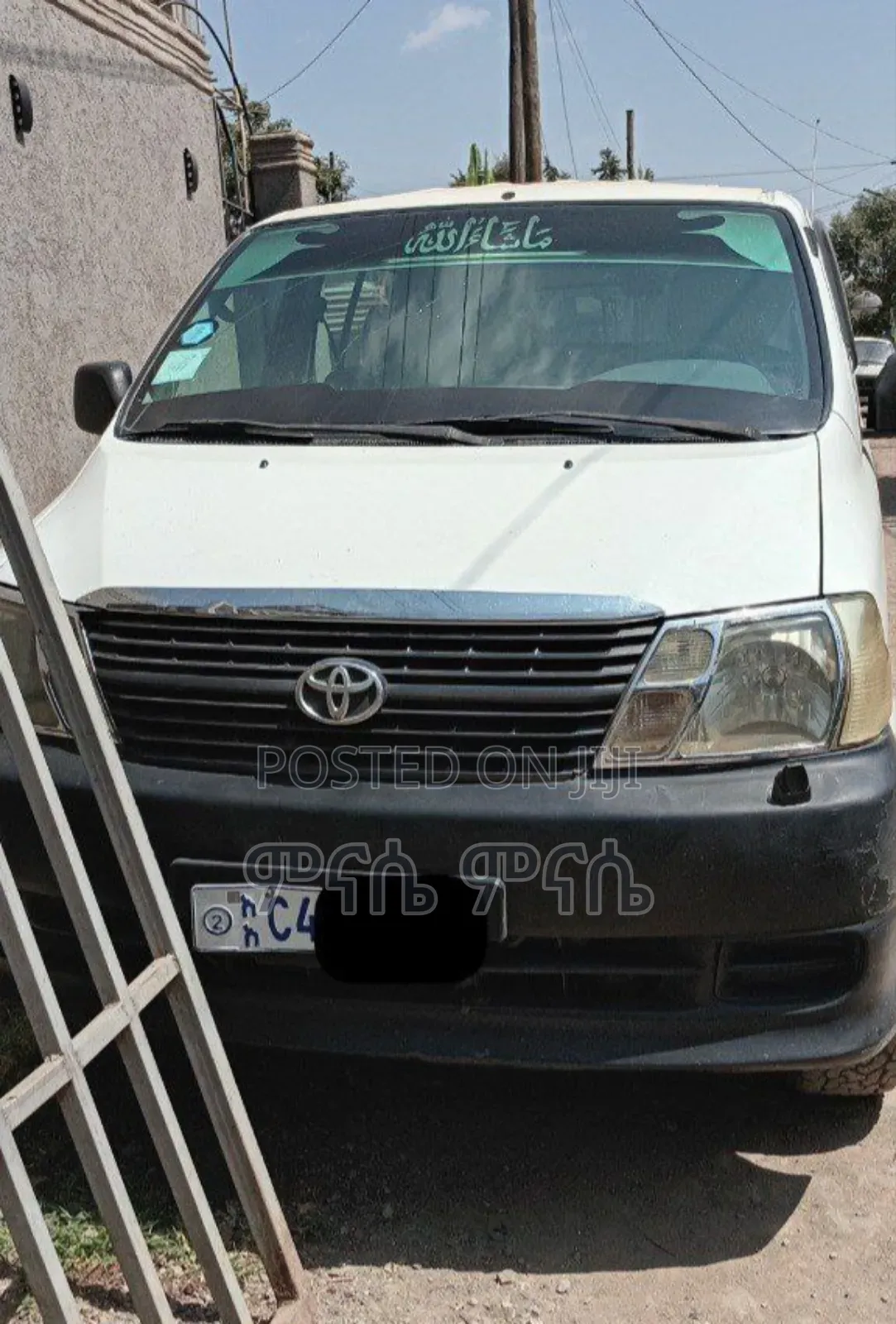 Toyota HiAce 2007 White