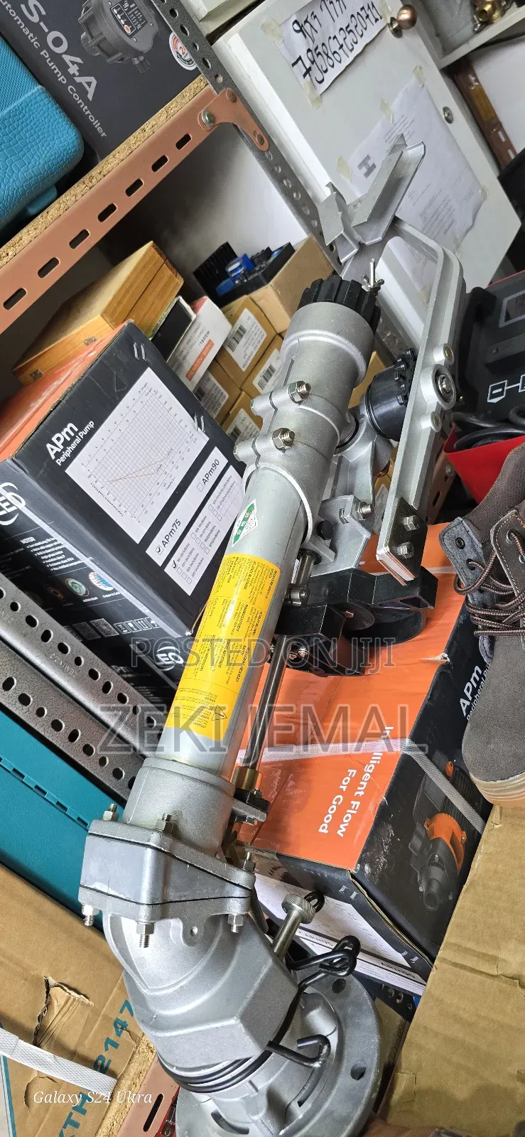 Irregation Pump 85m< የእርሻ ማጠጫ ፓምፕ