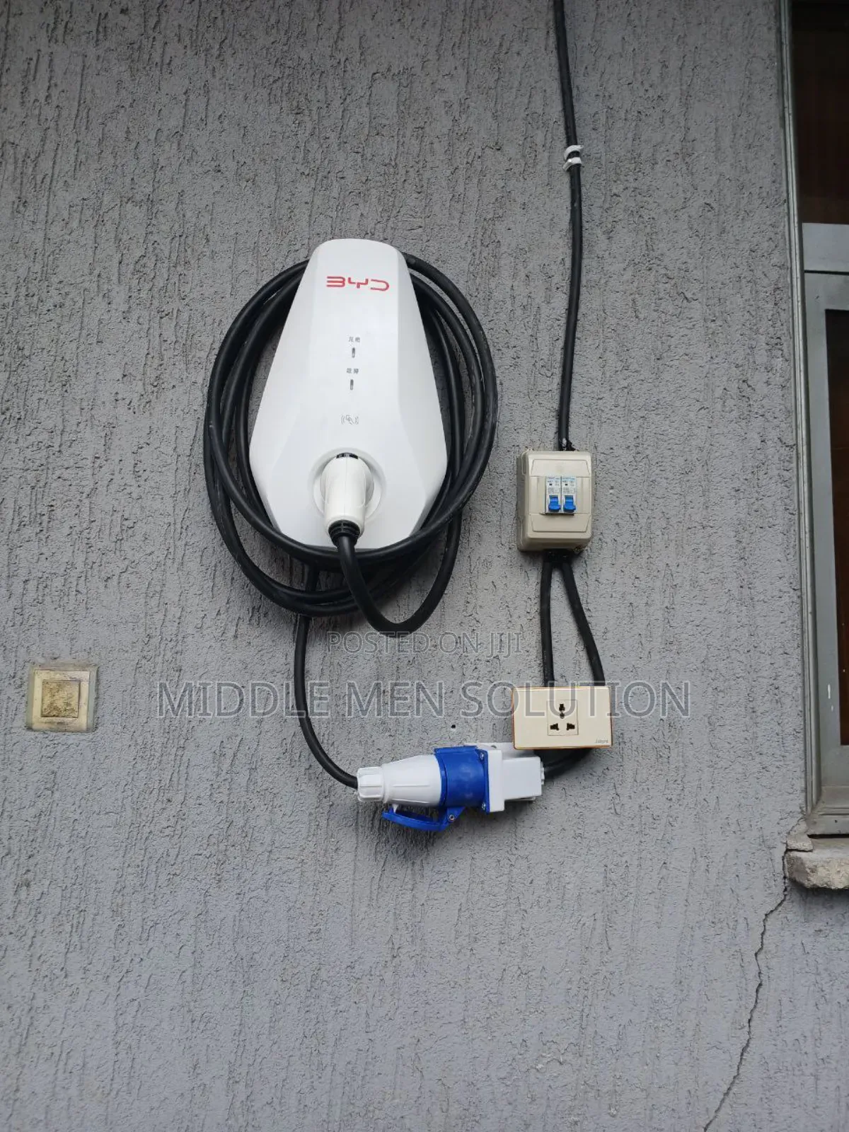Ev Charger (የኤሌክትሪክ መኪና) ቻርጀር ሽያጭ እና ሙያዊ ገጠማ -