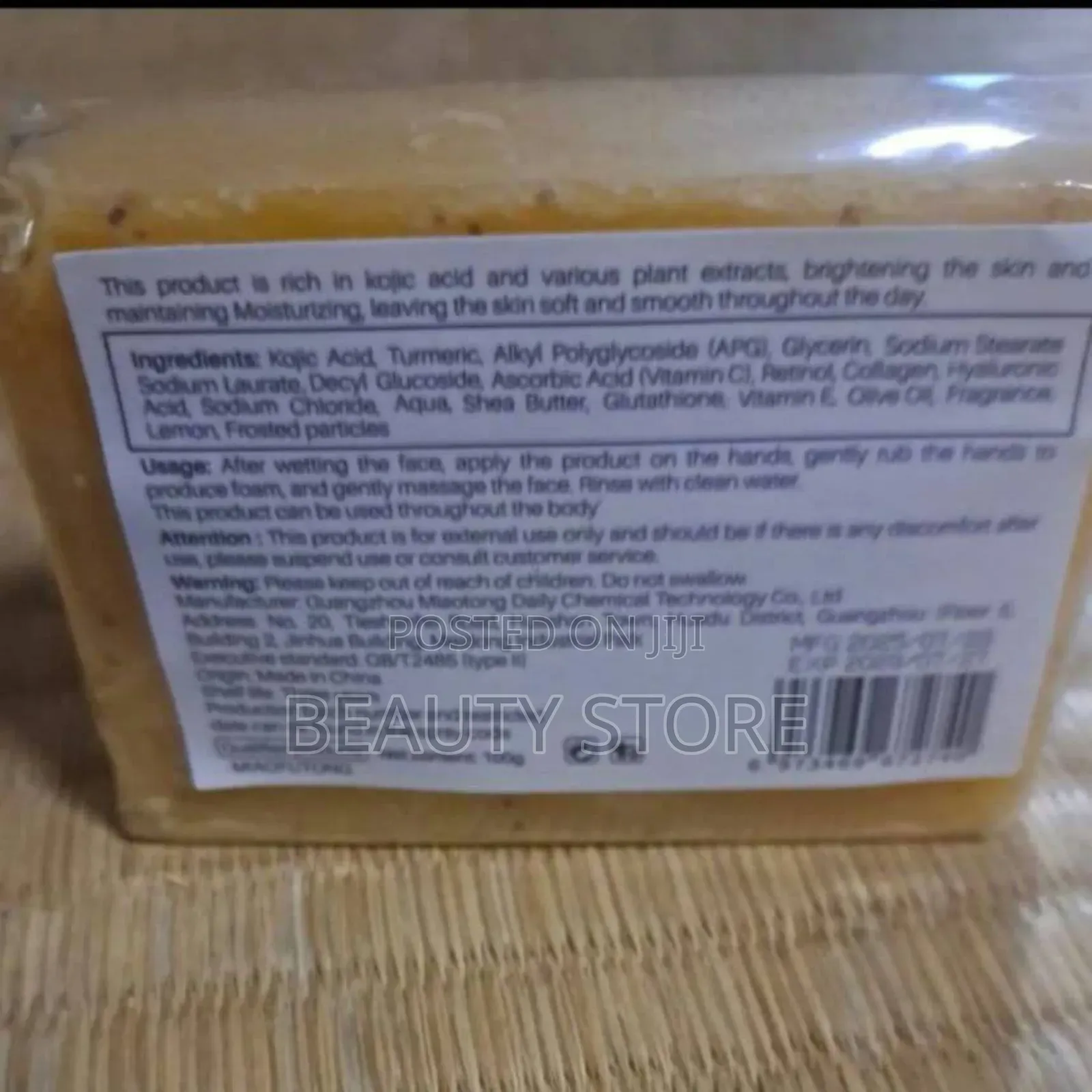Turmeric and Kojic Acid Face and Body Soap Bar.