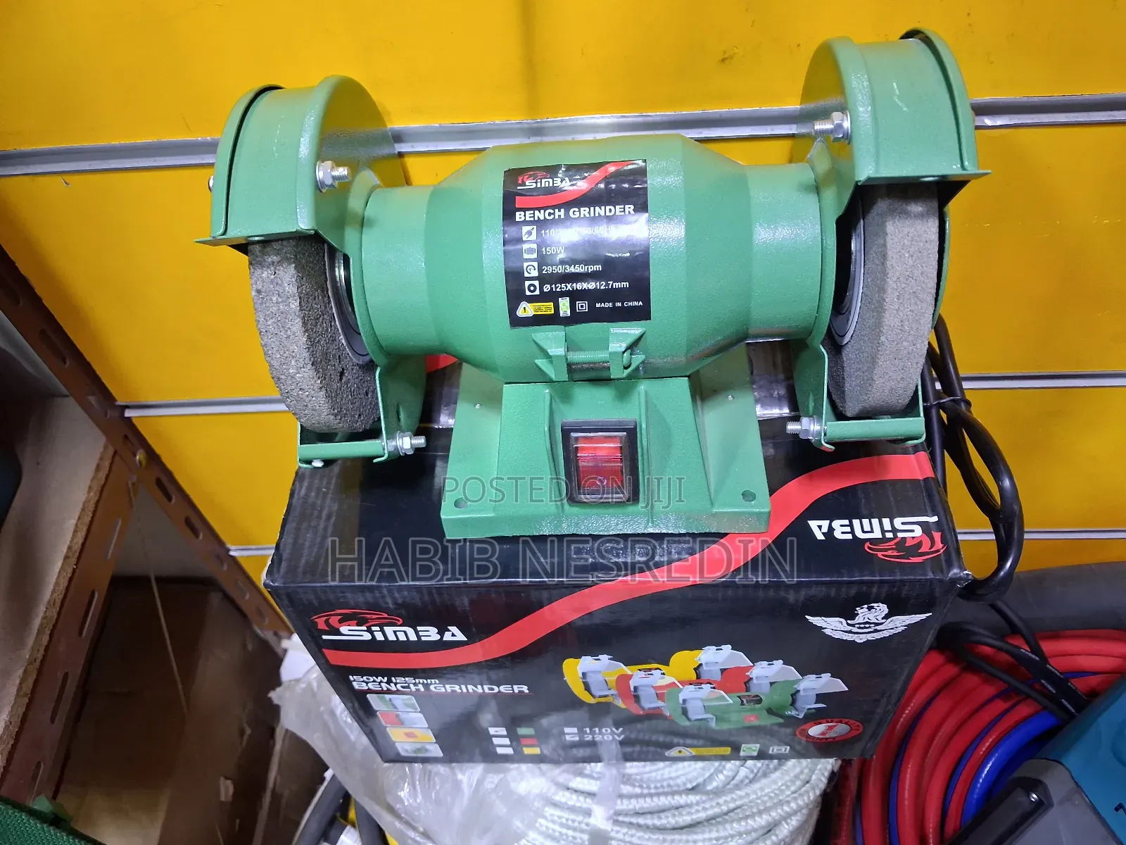 Bench Grinder