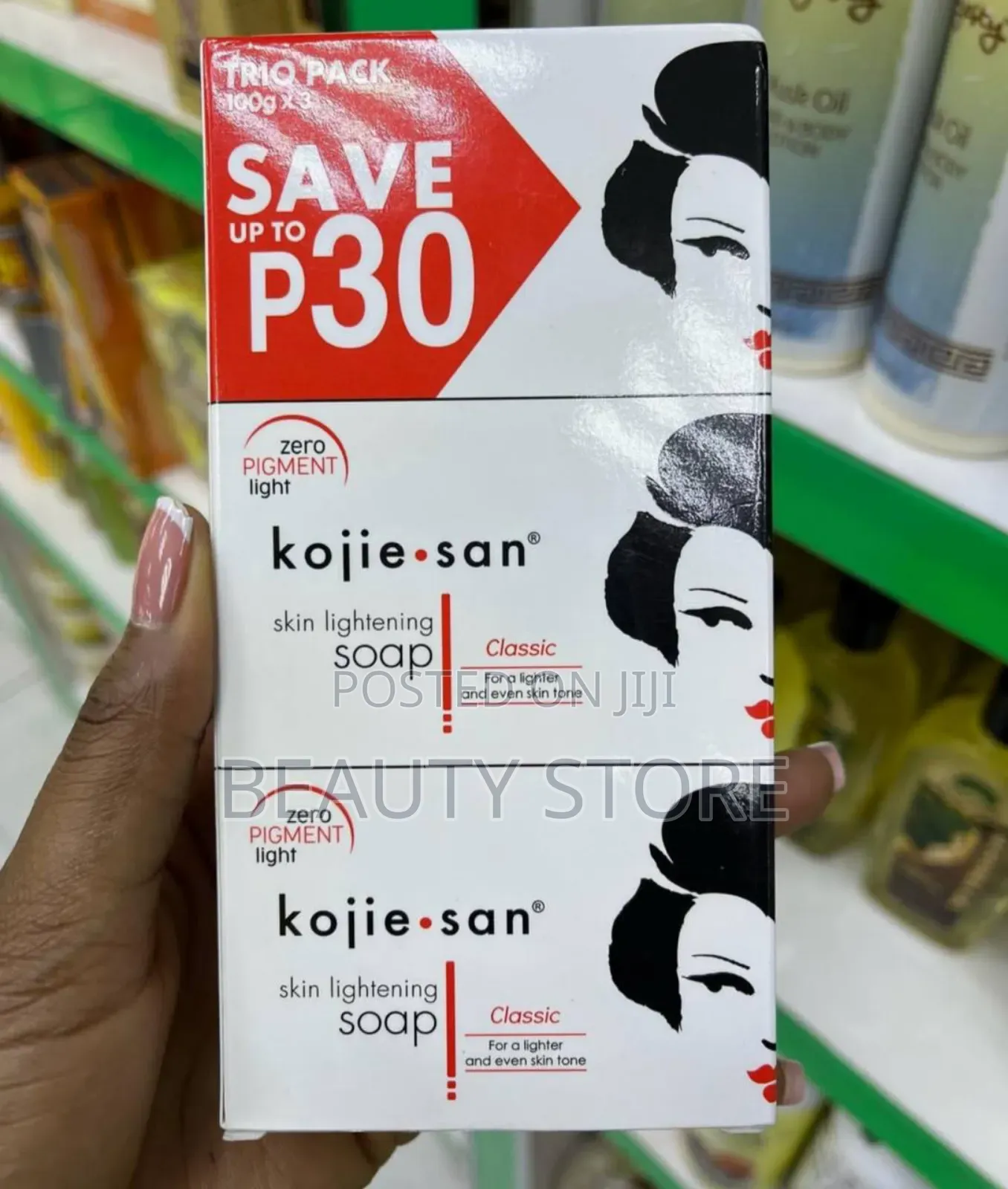 Kojie San Skin Lightening Soap Classic Trio Pack.