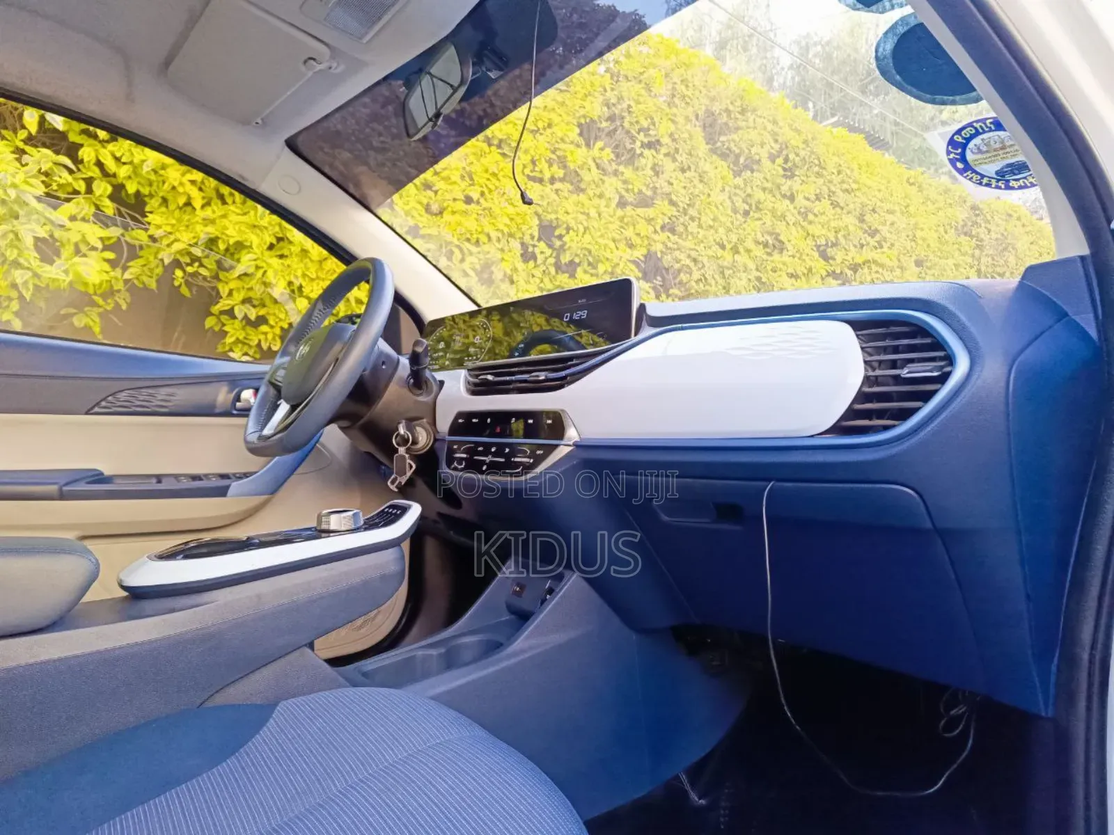 Changan BenBen 2023 White