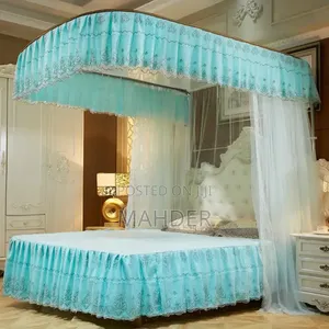 2 Leg With Curtain Mosquito Net(2 እግር ባለ መጋረጃ አጎበር)