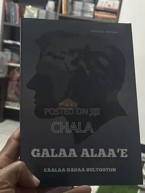 Galaa Alaa’E