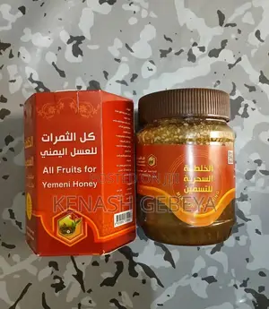 Yemeni Honey