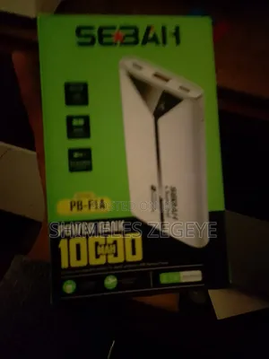 Sebah Powerbank