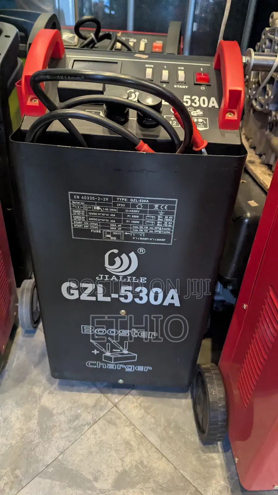 Battery Change 530a