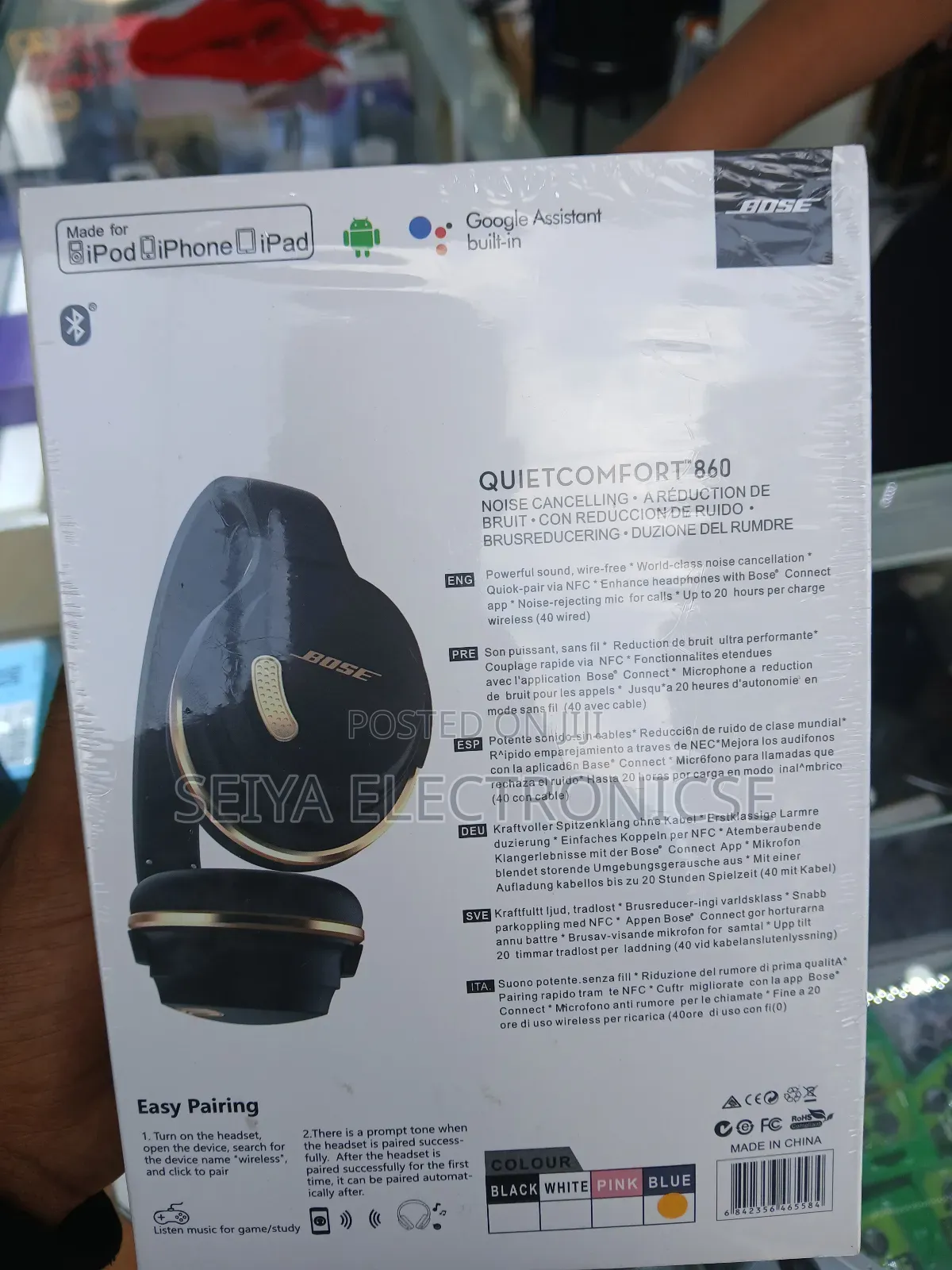 Bose Quietcomfort 860 Wireless .# Bose Bluetooth Headset Qc 860