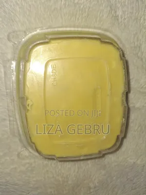 Original Choice Shea Butter. 170gram