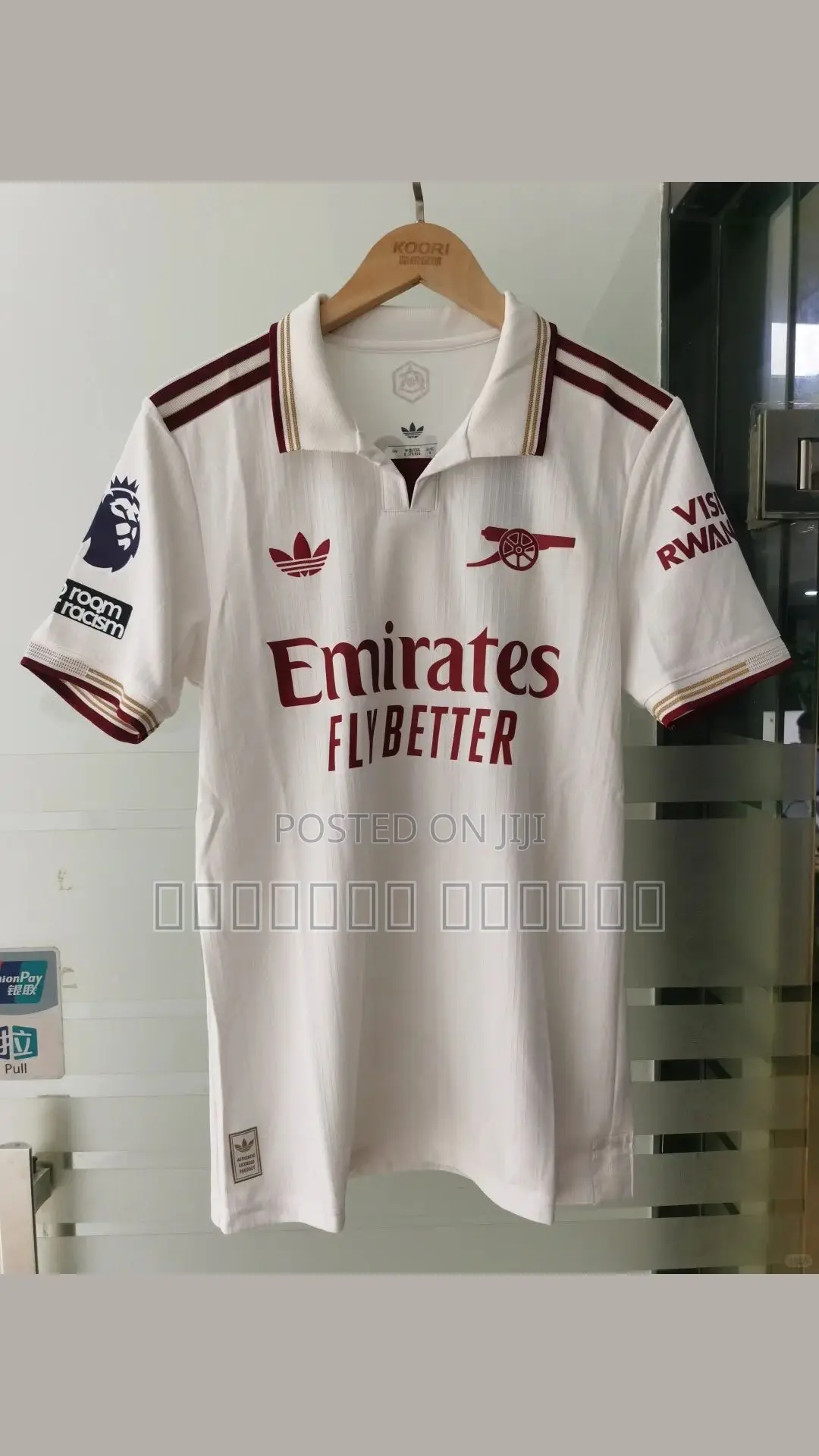 Arsenal Home Jersey 2024/25 – Premium Quality Football Shirt