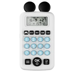 Kids Math Calculator የልጆች ሂሳብ መማሪያ