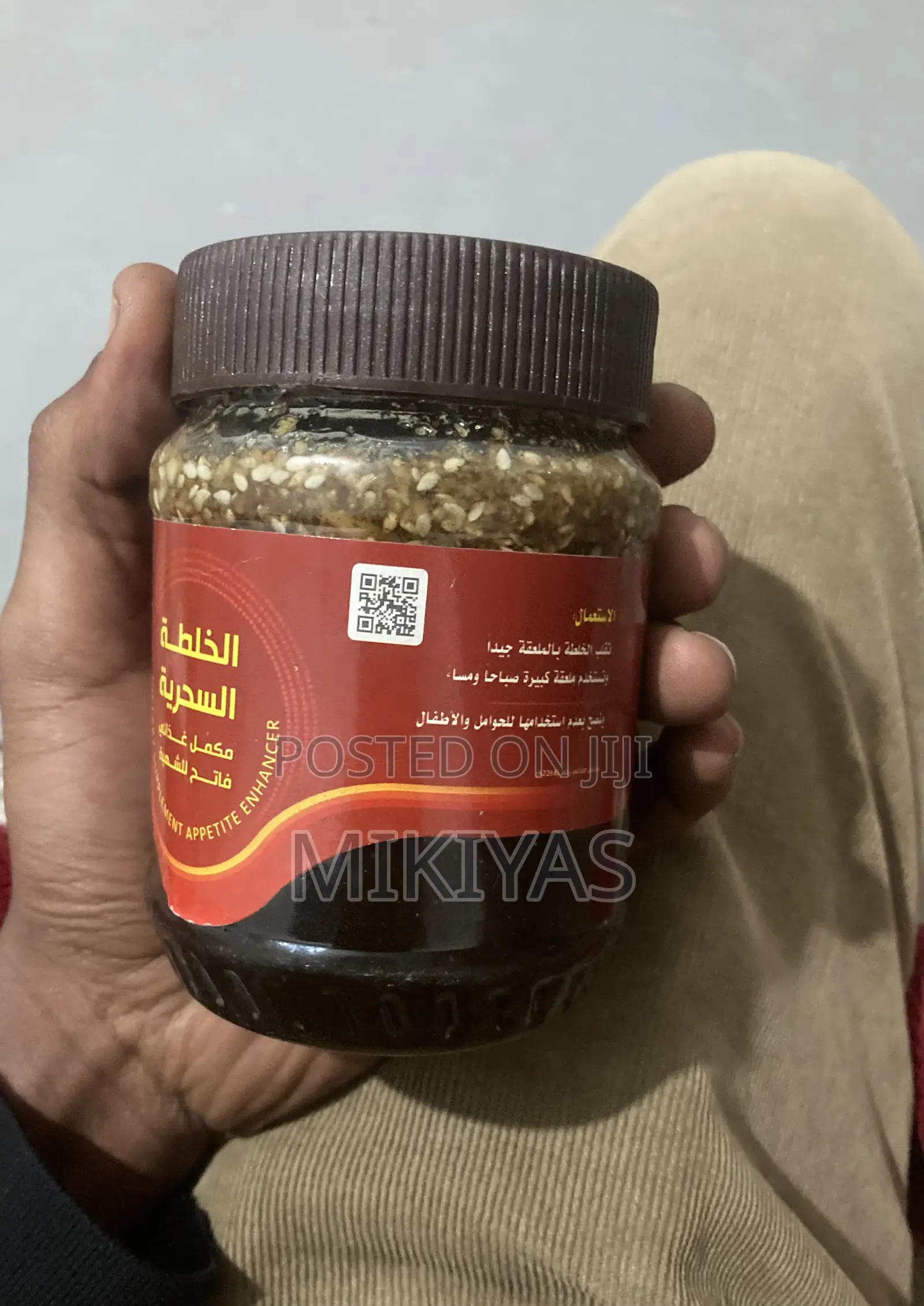 All Fruits for Yemeni Honey