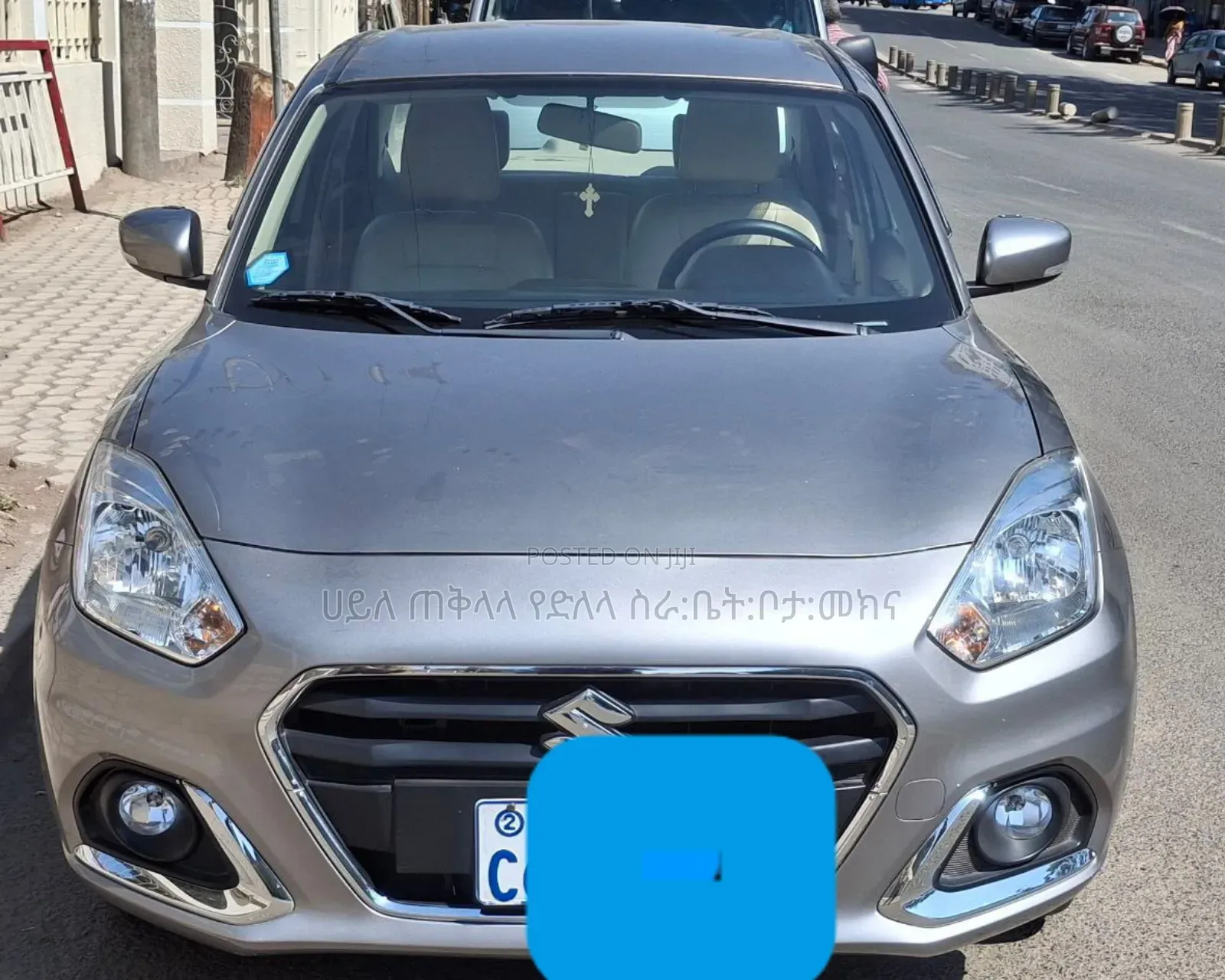 Suzuki Dzire 2023 Teal