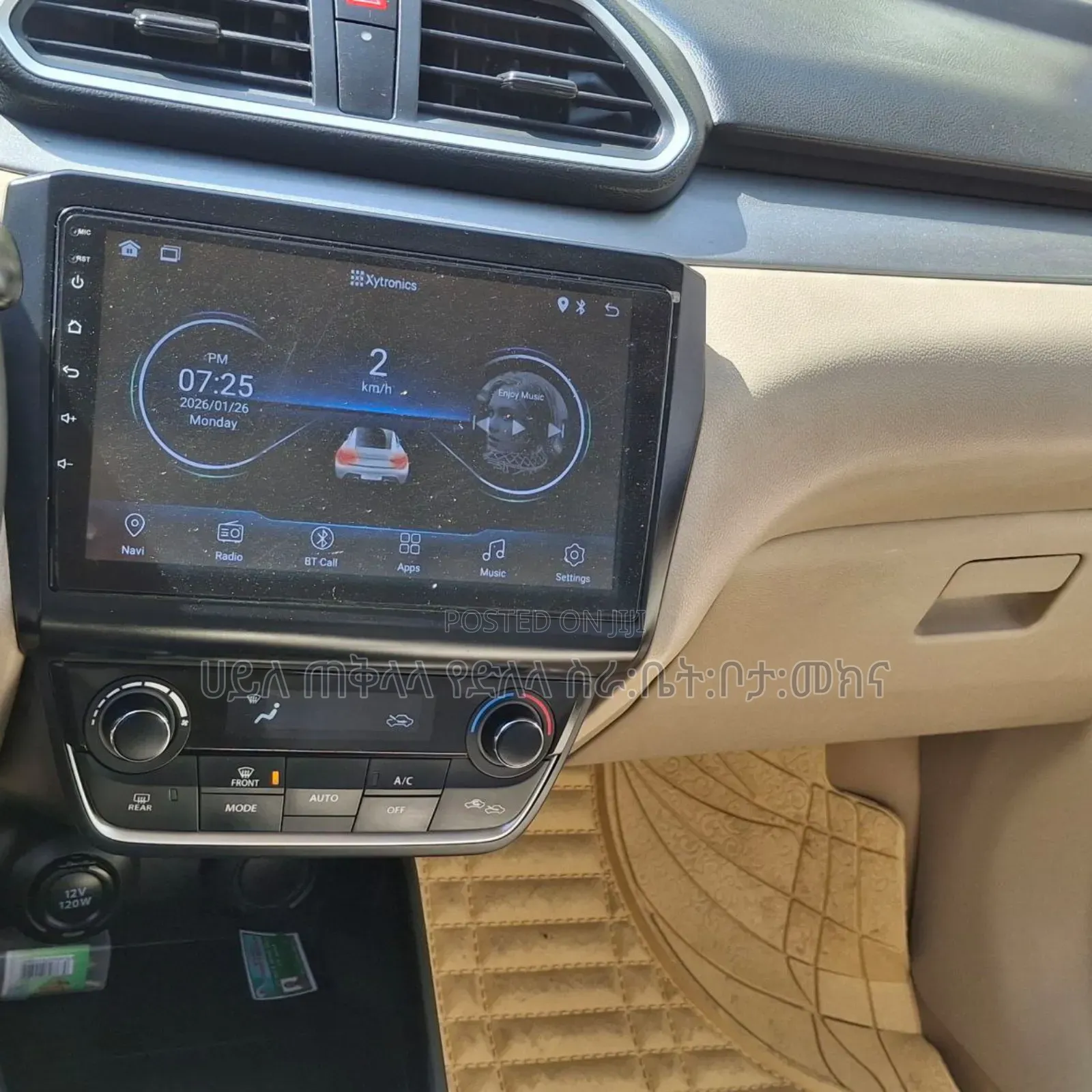 Suzuki Dzire 2023 Teal