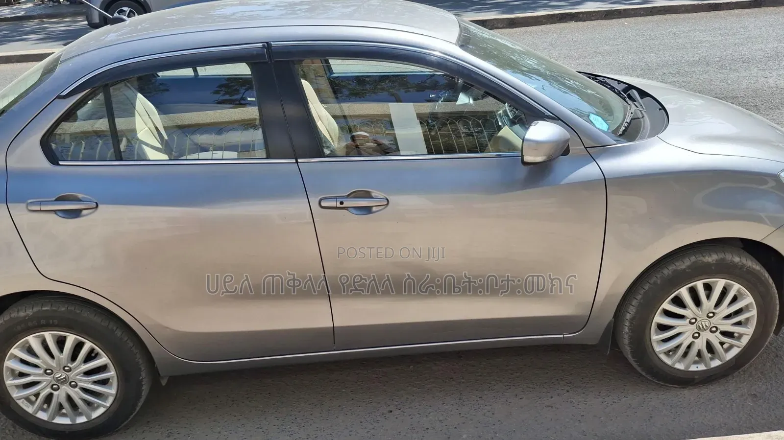 Suzuki Dzire 2023 Teal