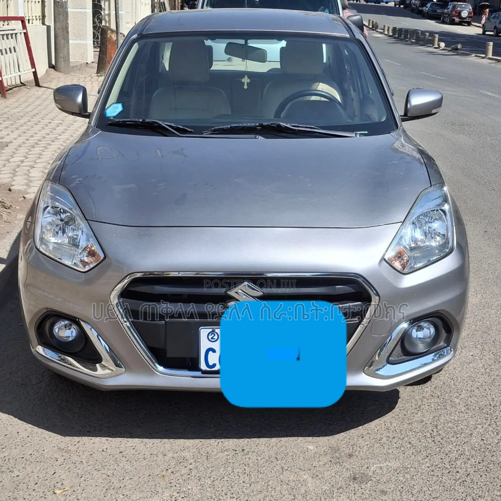 Suzuki Dzire 2023 Teal