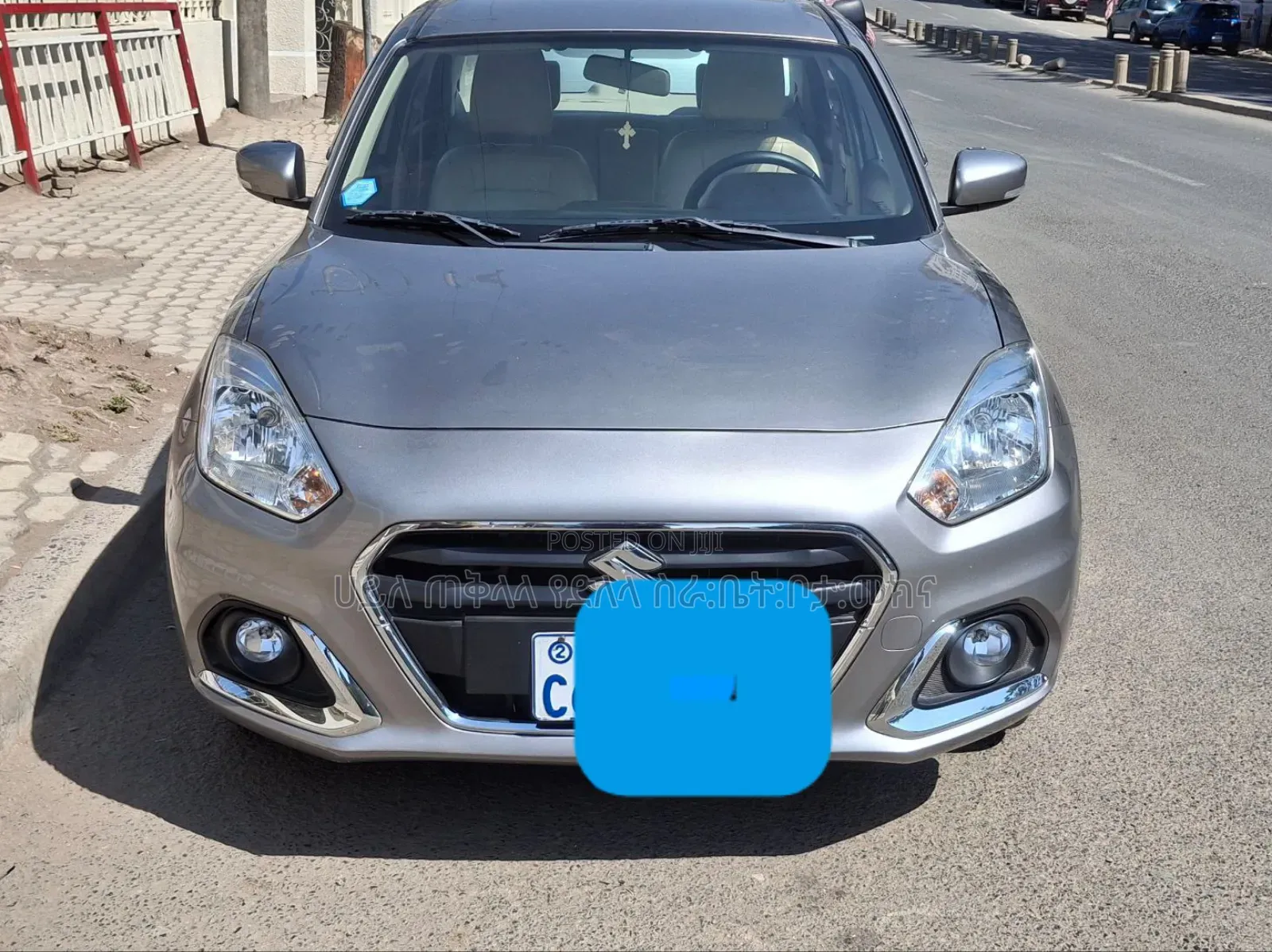 Suzuki Dzire 2023 Teal