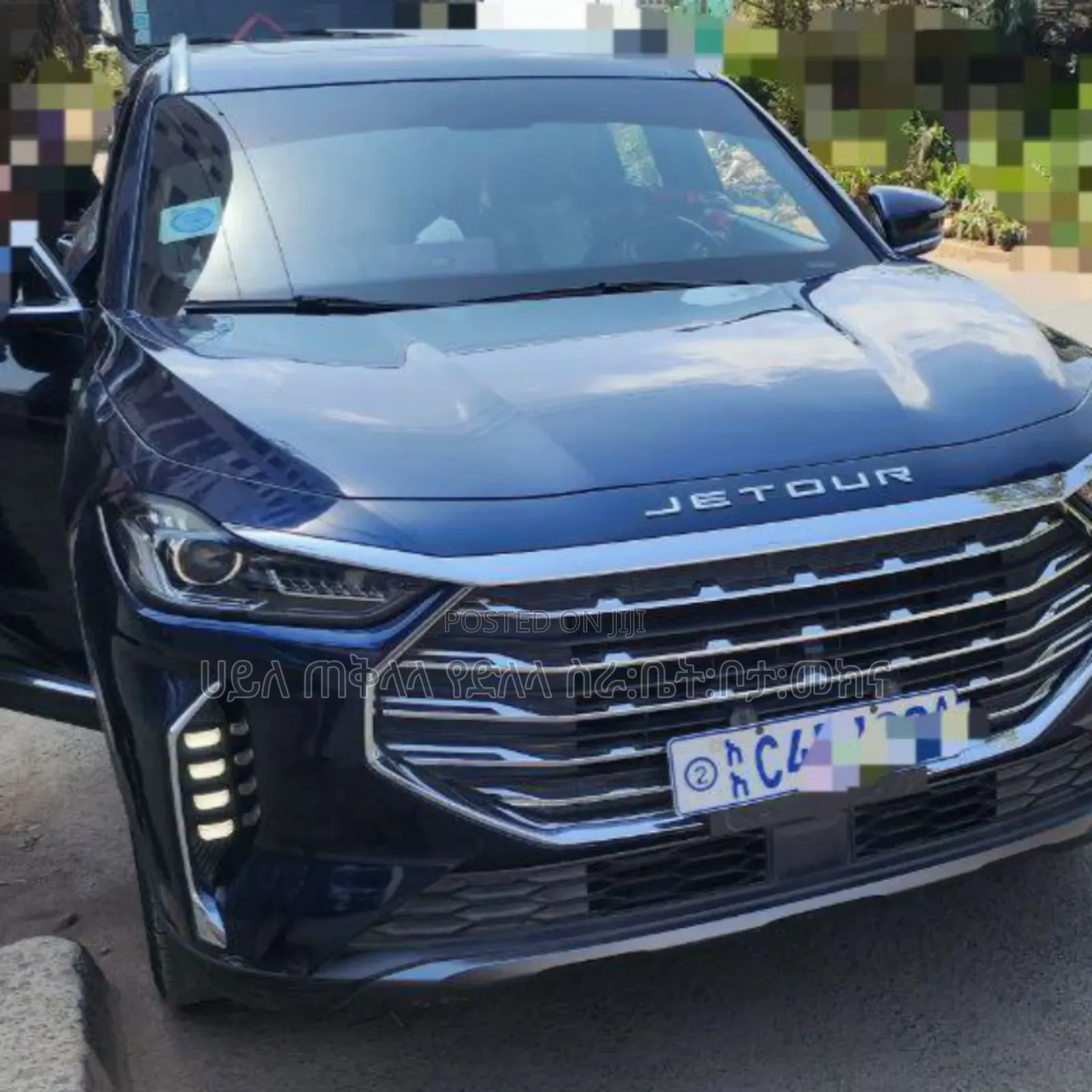 Jetour X70 Plus 2023 Beige