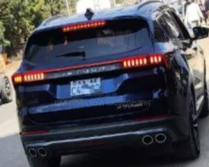 Jetour X70 Plus 2023 Beige