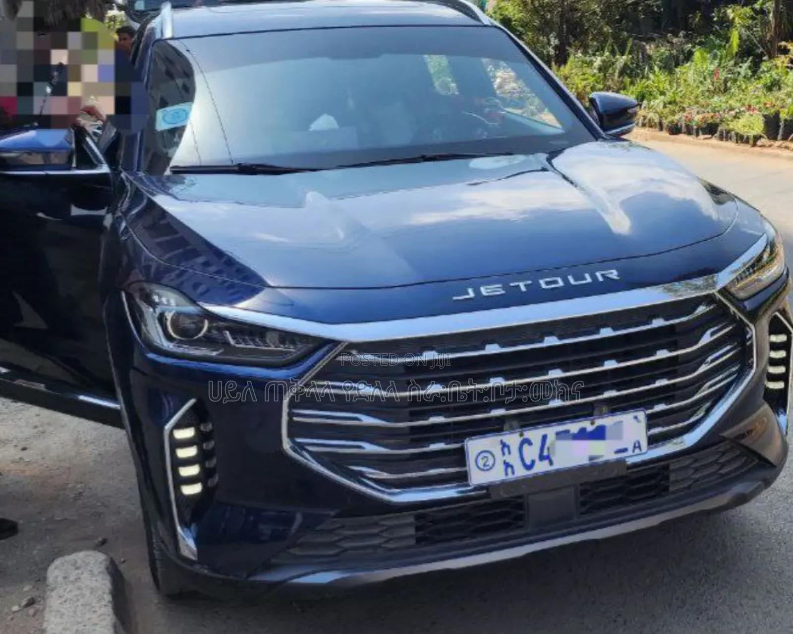 Jetour X70 Plus 2023 Beige