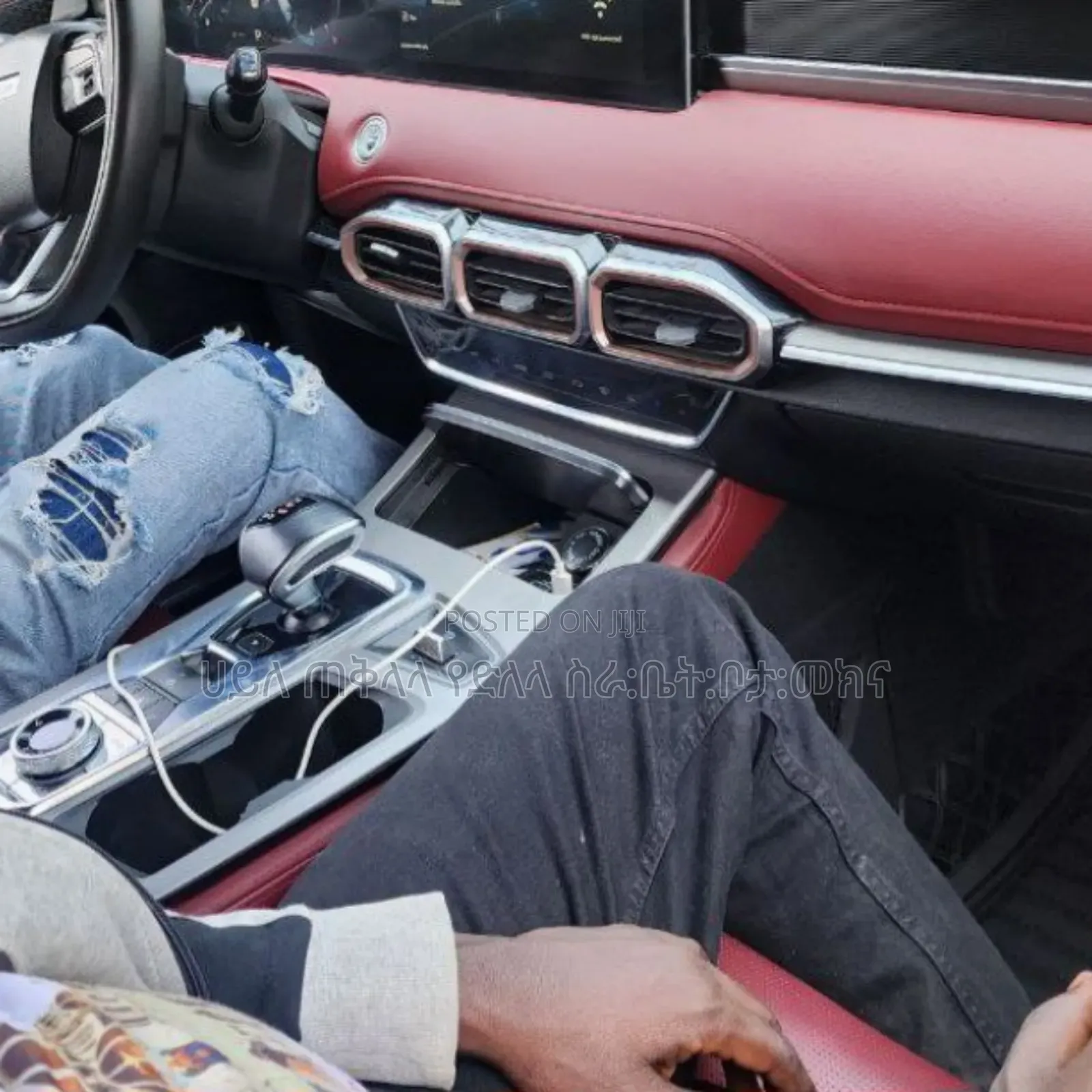 Jetour X70 Plus 2023 Beige