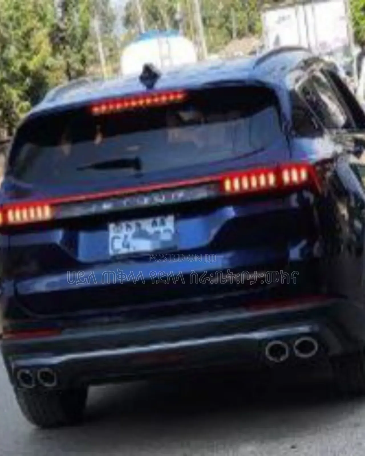 Jetour X70 Plus 2023 Beige