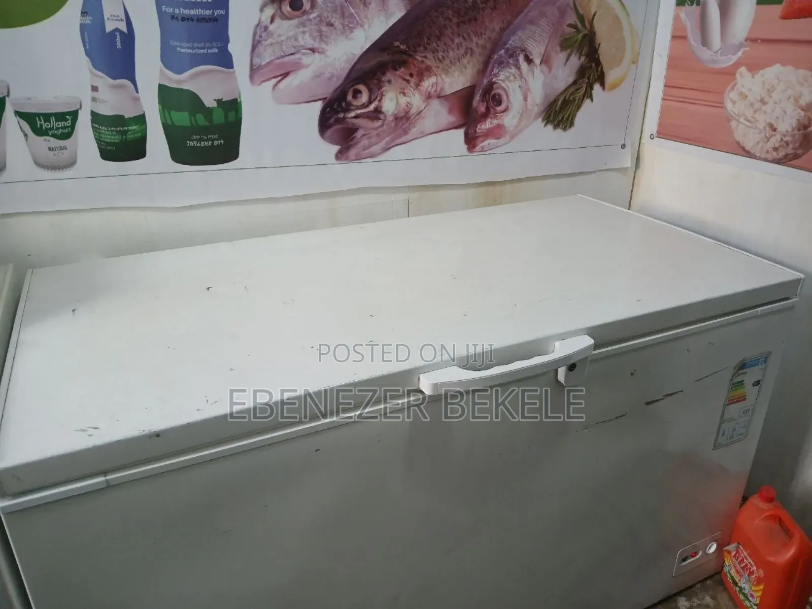 Dairy Product Shop የእንስሳ ተዋፅኦ መሸጫ