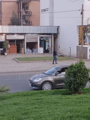 Dairy Product Shop የእንስሳ ተዋፅኦ መሸጫ