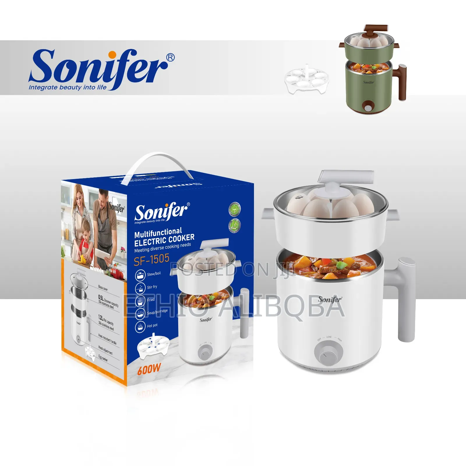 Sonifer Electric Cooker