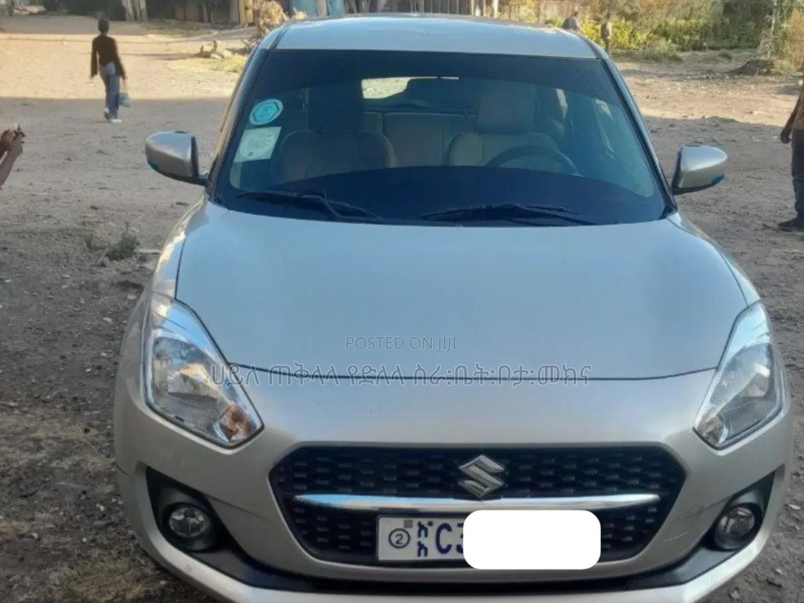 Suzuki Swift 2022 Teal